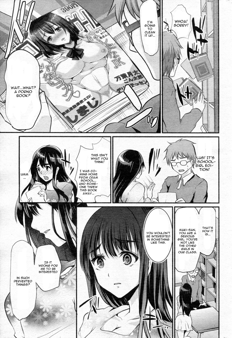 Hentai Manga Comic-Mushaburi Learning - Let's Study Penis-Read-5